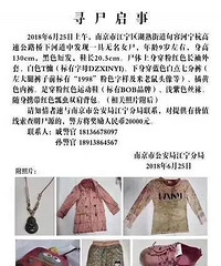 ıɱ̱Ůˮﲻϴ籣Ĥ