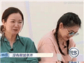 阿雅被S姐妹欺负了吗
