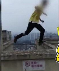 ˭ҵܺӣк׸߿վշԾͬƵ¼