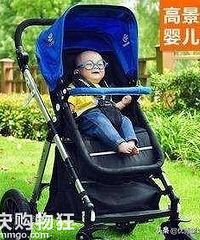“坑娃”“坑娘”母婴用品大盘点