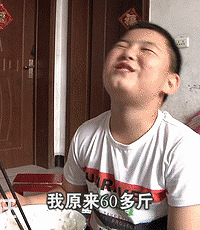 ҪԵ100Ȱְ֡11кƴʣµ