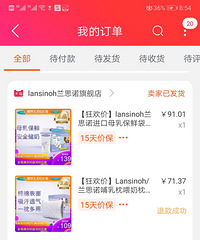 �޶�������鳮����618�����ܵ�ֵ����Ķ���