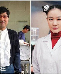 �Ծ��ź͸�Ц���������ˣ�����ֵ����