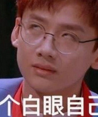 之前找人助力盖楼遇到奇葩事,对方居然提出要我献身表示感谢