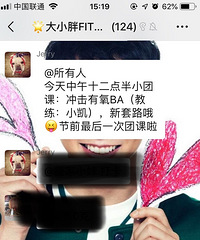 �����������ȫ���⣬ÿ��������ѵ�����Ҹо������ݵø�����