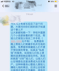 ����ĳѧУ������С��������Ȼ���޶�������ĸ������ֻ�