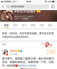 ��־�����ˣ�ԭ���һ�û�л���������