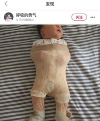 ��һ����������������ǻ��������