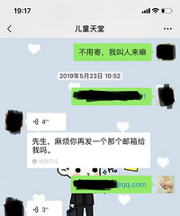 �޿ӵ�ĳ��Ӱ�����ɳ���ϵ˵��ͦ�ã�����һֱ�ղ�������