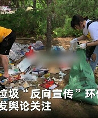 Ů����Ϊ����죬�Ե�����������