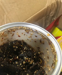 ����±�˵���ʳ�������������ζ��һ�����ܳԺü���