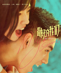 ����˺�¿�����ӵ�ӰƱ�����