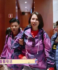 ���ٷҵ����軹���硰�����š�