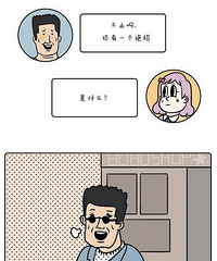 ��������������һ�졷�������������й����衭��