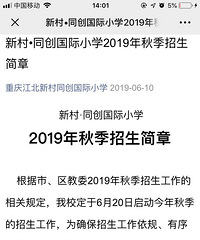 ͬ���´���������³����ˣ�Ҳ�������ϱ���