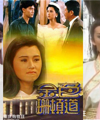 �̵�ʮ���¼��¾�����Ӿ�