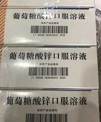 �����Ĳ����Ͳ�п�ĳԶ���������û���Ϲ�������ô��һ��