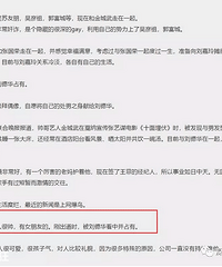 һ�ݺųƺ�����������Ȧ��ȡ������