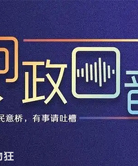 �������� | ����Сѧ��ѧ�����ڼ�����Ҫ��ǰ�˽���Щ