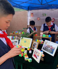 �ϰ������ź�Сѧ2019���＾һ�꼶��������֪ͨ