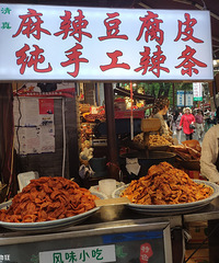 西安,面食者的天堂!好吃的不止肉夹馍和泡馍【端午吃喝乐】
