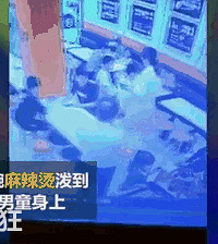 孕妇把麻辣烫泼向婴儿