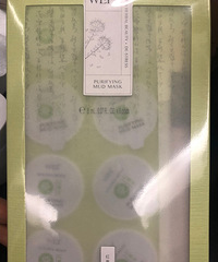 我无限回购的清洁面膜,敷完不仅毛孔变干净了,还白了一个度