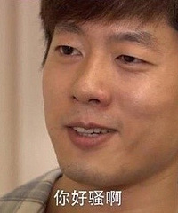 恋爱时男生说的哪些话不可信?我先来:“绝对不会再有下次了”