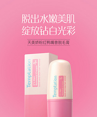 ɹ˪桢ë࿪ţż59Ԫ