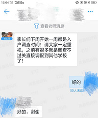 ɳ��ʵ��һС�ı����ǣ���������׼�����뻧��鿪ʼ��