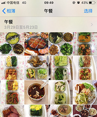 改变饮食习惯,瘦身很简单!跟着我这样吃,坚持一个月瘦8斤