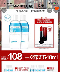 618�����嵥��������Щ���������޻ع��ĺ���