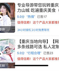 500Ԫһ죡֡ԼΡԼԼ