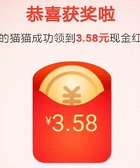 天猫叠猫猫你们分了好多?叠了半个月的猫猫,我才分3块多…