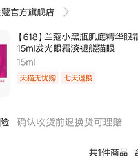 618����2K�²滤��Ʒ�������⼸�������