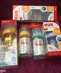 �����ʡ������������ȣ�5�н����������ʵ���ƿ