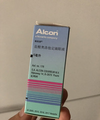 眼睛使用化妆品过敏了,一直反反复复,有什么要注意的吗