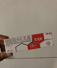 眼睛使用化妆品过敏了,一直反反复复,有什么要注意的吗