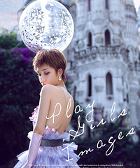 ��Ĳ������ţ�������Ҳ�����ĵ�ʿ������ҵ�ͯ����