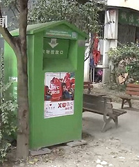 ���ϴ��������ᣡ��Ӥ������������� ����ʱȫ��������ɥ��
