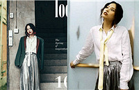 ������ζʮ�����С����д��˧�����ۺ��Ҵ��