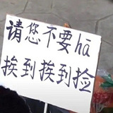 水果商贩的标语很霸气