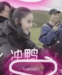 Angelababyfensi˺������