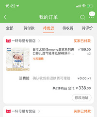 ���ַ�����ɹɹ����618����Щʲô