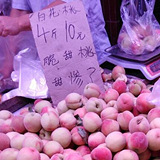 这里能让我水果自由