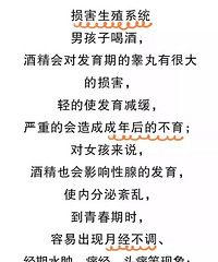 �����������Ӱ��������˭����ô���Ҽ��ޣ����Ѷ�û������