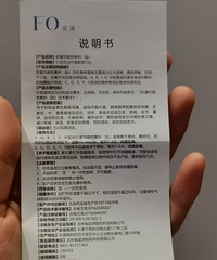 好多祛痘医美护肤品都能网购了,再也不用跑医院那么勤了