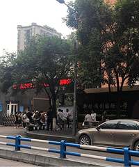 ͬ���´屨������������ѧУ��ѯҲû��һ������ظ�