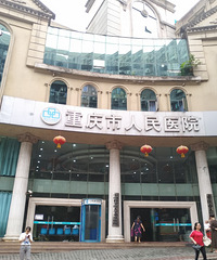 “耳朵遭耳屎堵了”不只是骂人的话