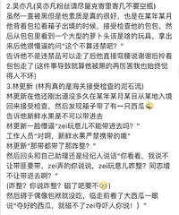 �Թϣ����ر��������ʸߵ�����